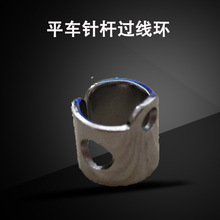 ƽ܇ᘗU�^���h ᘗU�^�� �^���� ᘗU�^��Ȧ