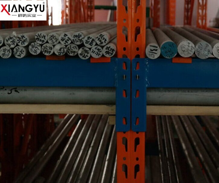 QQ图片20160528121203_conew1