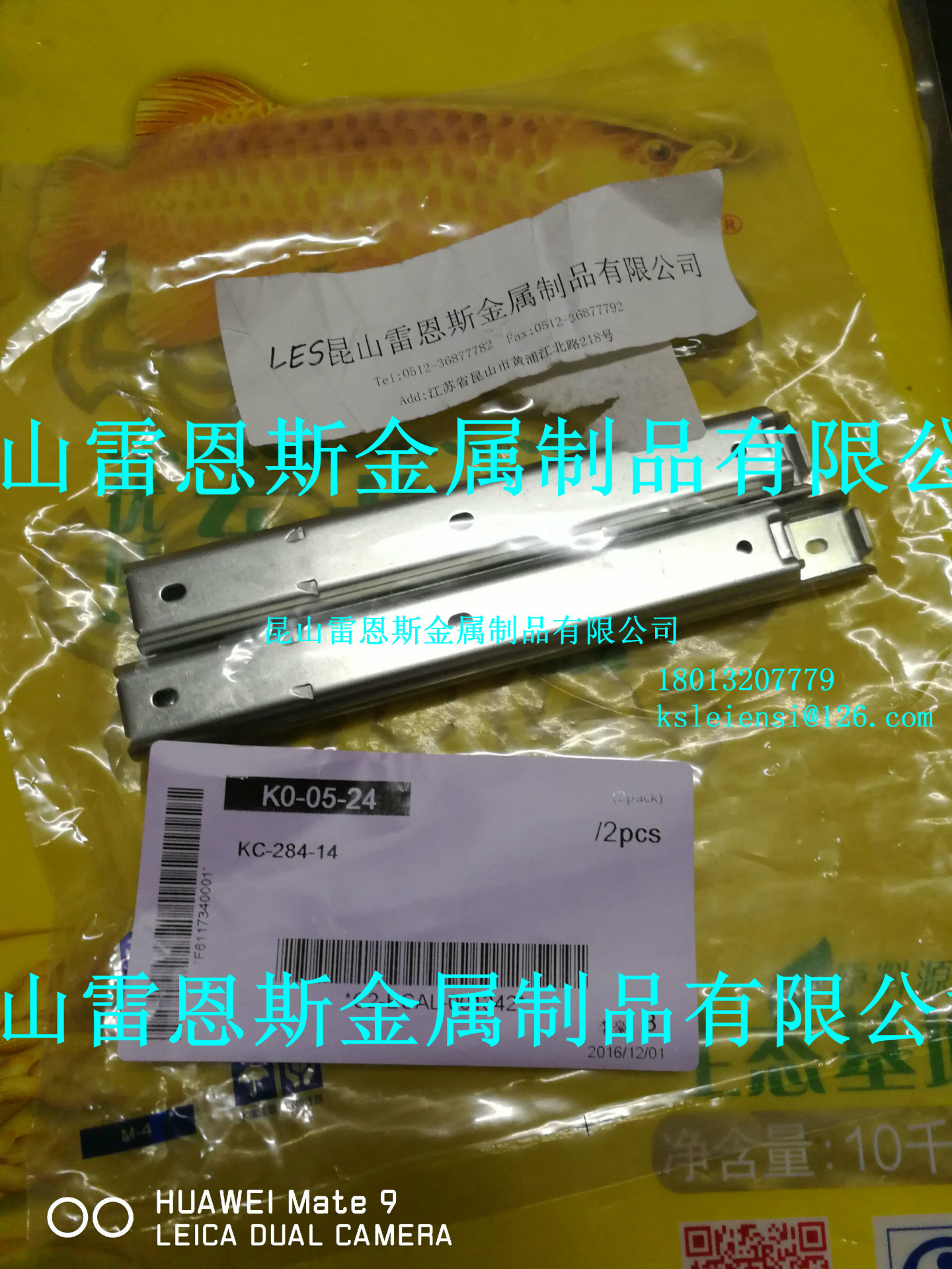 日本泷源(TAKIGEN)小型滑动型滑轨KC-284-14/KC-284-20