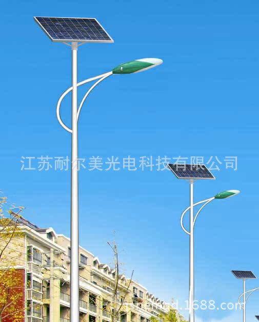Professional quality Large favorably Manufactor Produce Road lighting 40 Watt Solar LED street lamp
