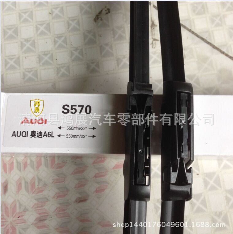 图片20151013102544