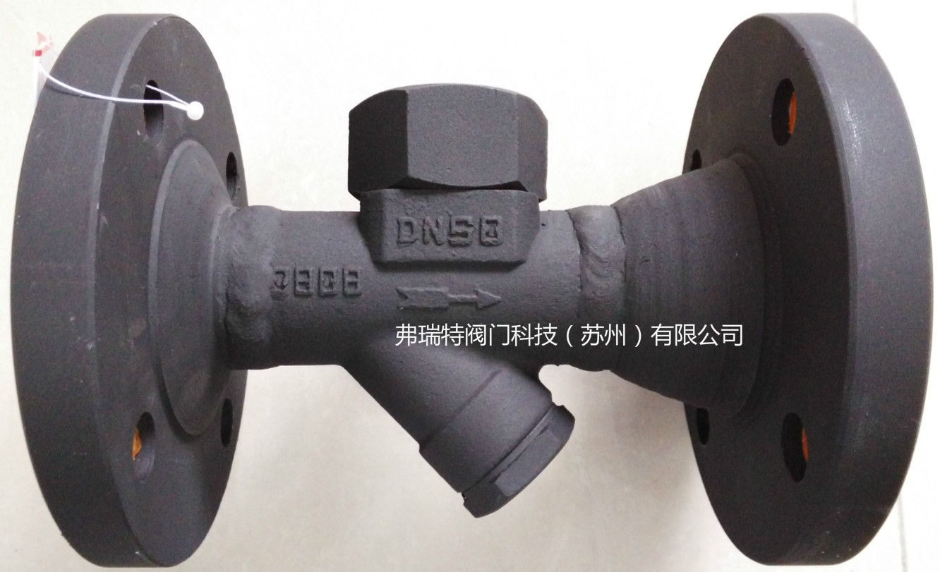 苏州阀门厂家弗瑞特高性能热动力圆盘式蒸汽法兰疏水阀CS49Y-16C