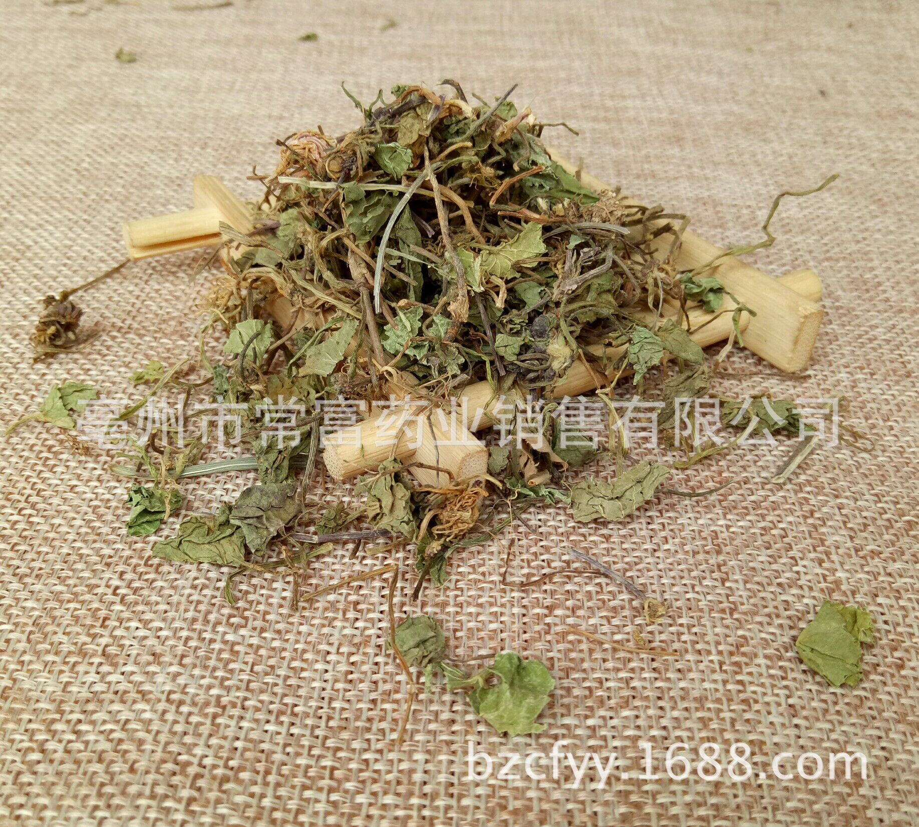Gotu Kola Powder Ji Xue Cao Fine Ground Centella asiatica Herb Powder for Culinary and Tea Use 500g overview