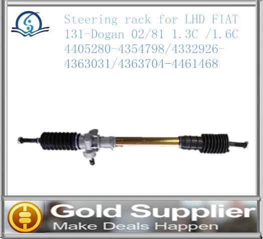 Поставка рулевого механизма 131р. 4461468