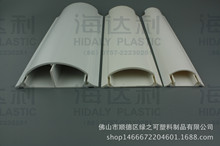 ���ڱ��u �yȼ��ȼPVC��ɫɫ�������Ͼ���