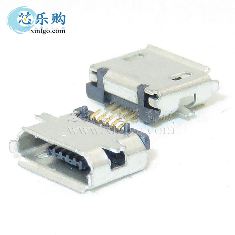 USB Micro 5P mother seat patch table sticker full copper USB socket mobile phone tail plug [new genuine]