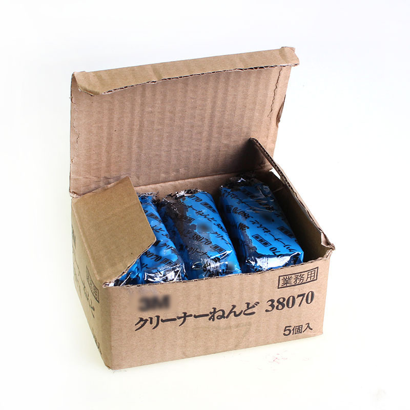 單包高效去污洗車泥 深層去污 保護(hù)漆面 拭車泥 洗車用品 R-7035