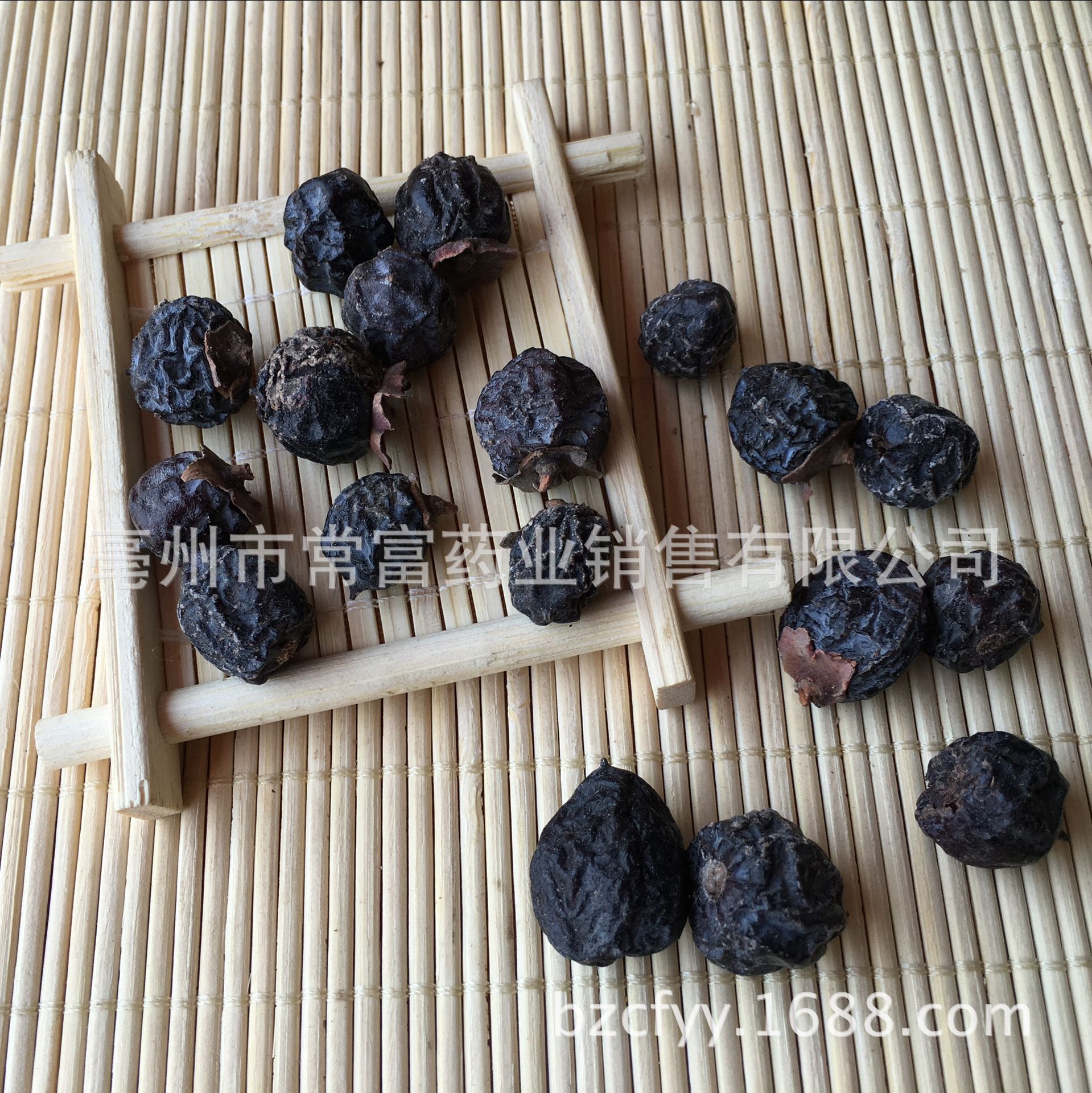 Premium Dried Black Jujube Hei Zao Wild Smoky Date 500g for Cooking and Herbal Use overview