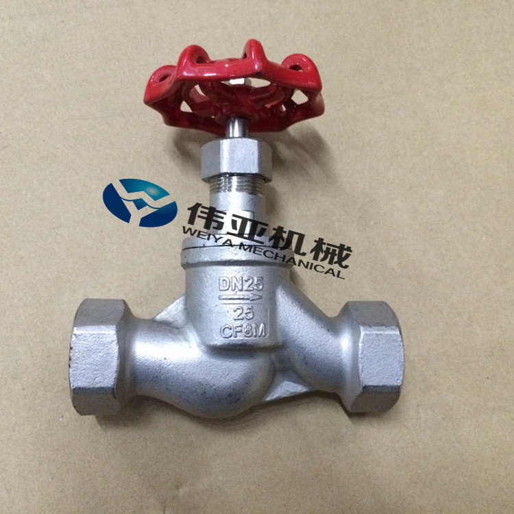 不锈钢丝扣截止阀_不锈钢S型内螺纹截止阀 不