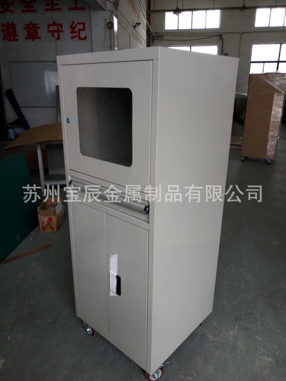 Шкаф компьютерный Baochen BC-WYDNG001 600x600x1600