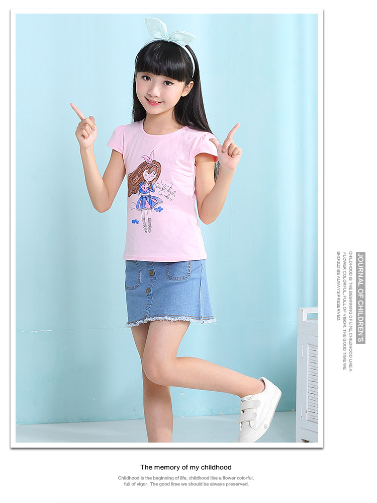 Jupe fillette en toile - Ref 2048145 Image 27