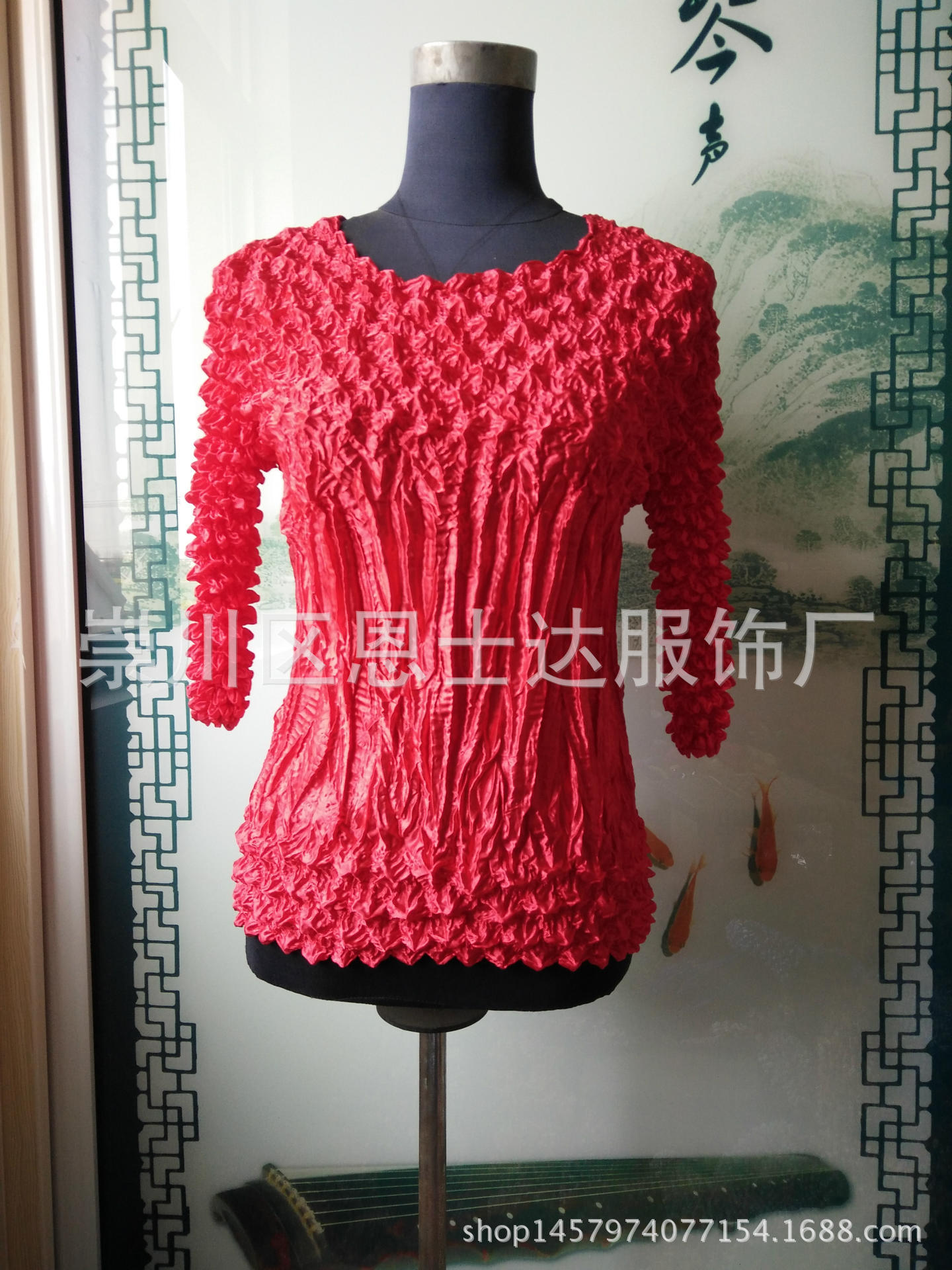 色丁中號上下菠長袖 001