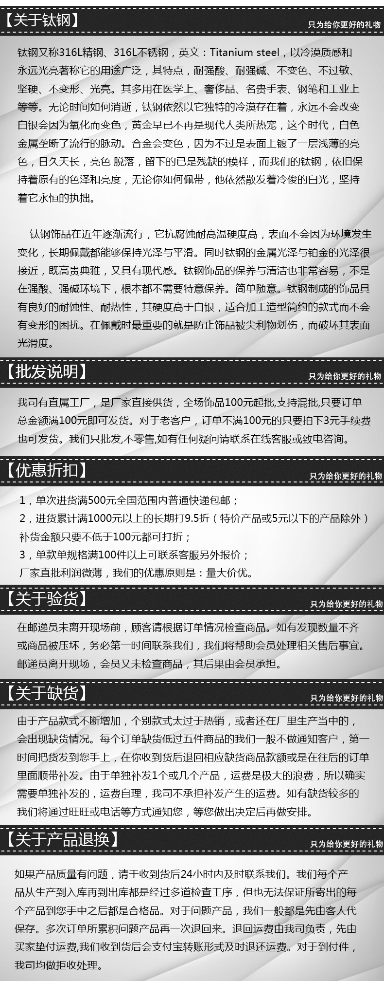 Untitled-1_04