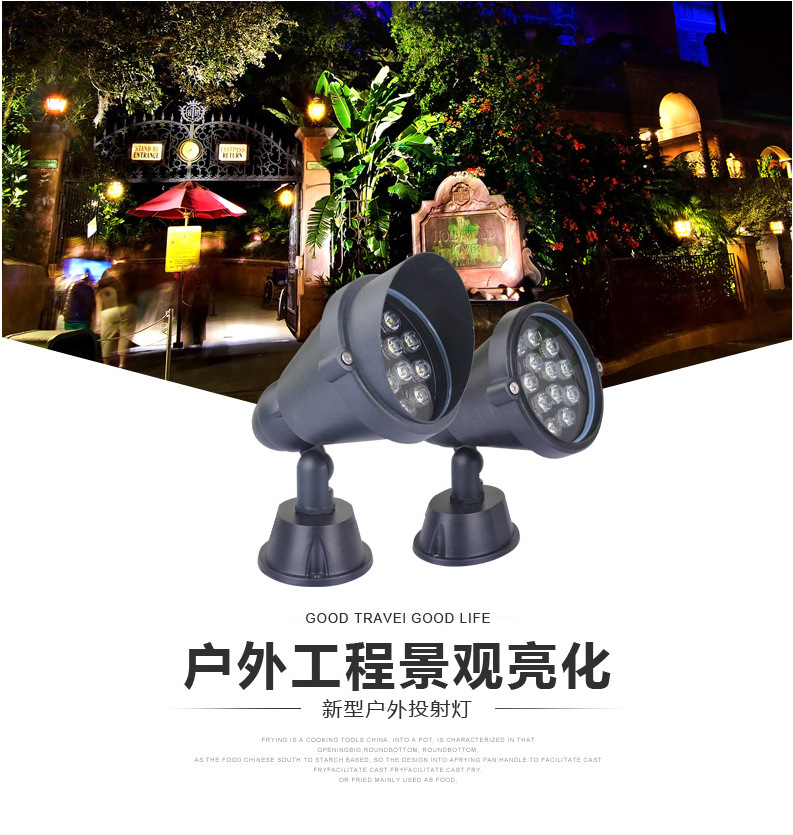 QQ图片20161009170557