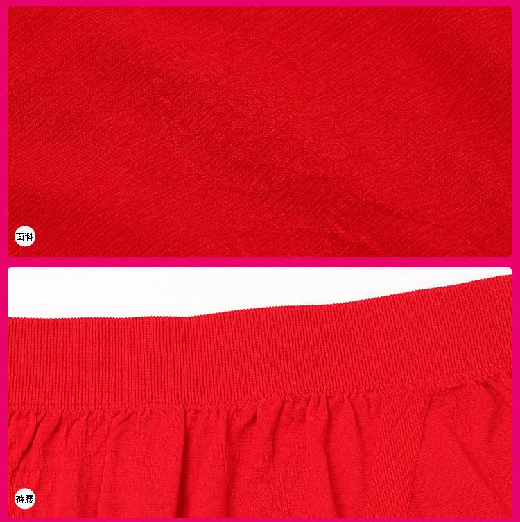 Sous-vêtement chaud jeunesse YZL720152 et 720 003 en viscose - Ref 721010 Image 64