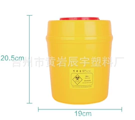 橡塑垃圾容器;环卫垃圾桶;垃圾桶