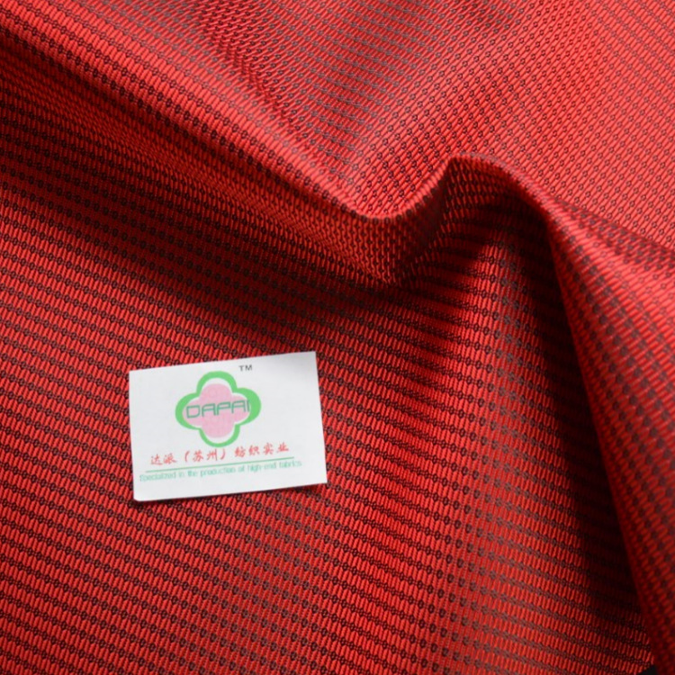 双色提花牛津布 PVC箱包面料 红黑交织