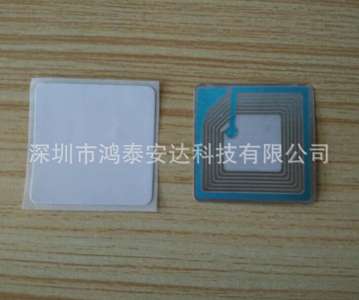 厂家供应超市防盗标签射频，软标签30*30 空白防盗条码，RF软标签