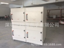 OTA屏蔽测试箱，蓝牙测试暗箱、路由器测试箱OTA测试微波暗箱