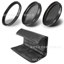 40.5/52/58mm���bUV���⾀�V�R+CPLƫ���R+ND8�лҞV�R+��Ƭ��