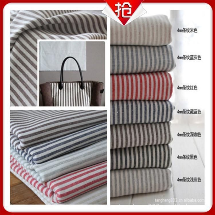 【企业集采】现货供应多色棉麻~色织条纹~手工 麻布 DIY亚麻布|ms