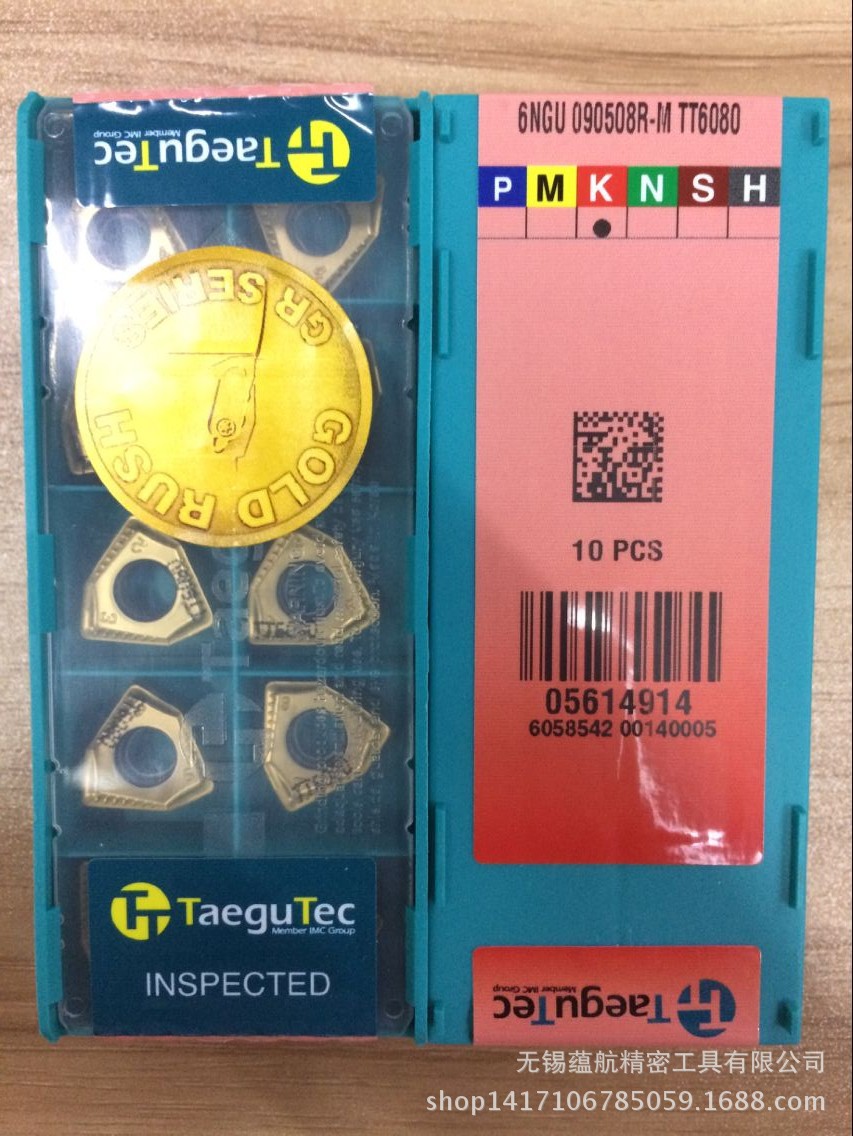 特固克铣刀片 6NGU 090508 R-M TT6080拍前询价