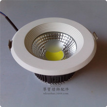 厂家厂价直销LED 筒灯ZB4011-4019系列外壳套件