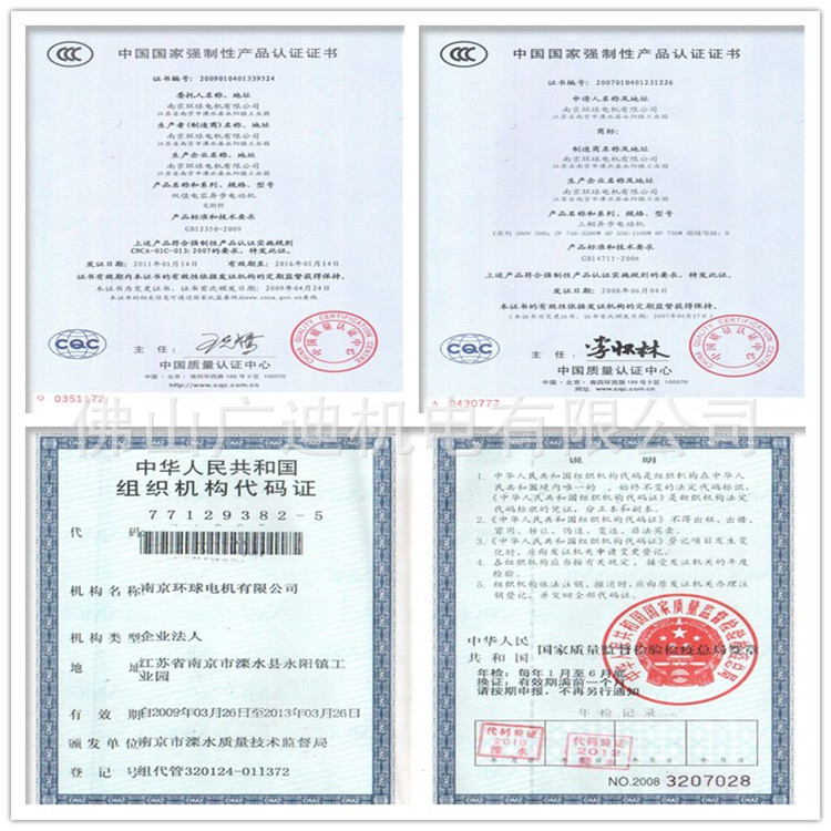 TB2.GuFlFXXXXbPXXXXXXXXXXXX_!!