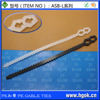 【ASB-L】PE鱼骨扎带，束线带，电源线收线带 鱼骨扎带|ms