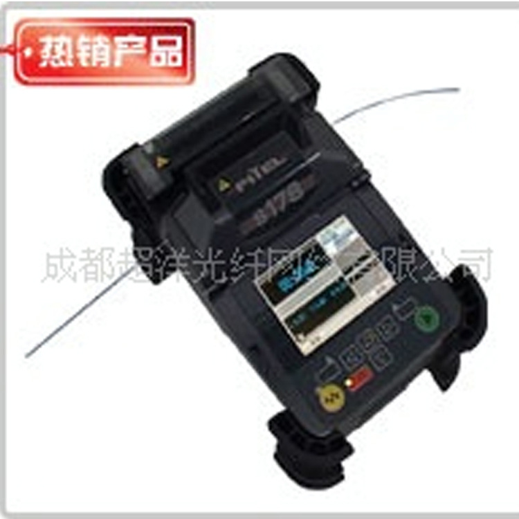 专业供应日本古河S179进口光纤熔接机 熔接机批发