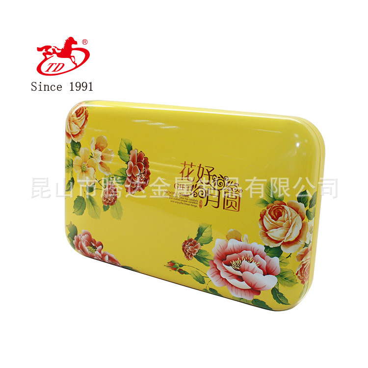 厂家订制 月饼礼盒 枕形盒 异形铁罐 异形铁盒