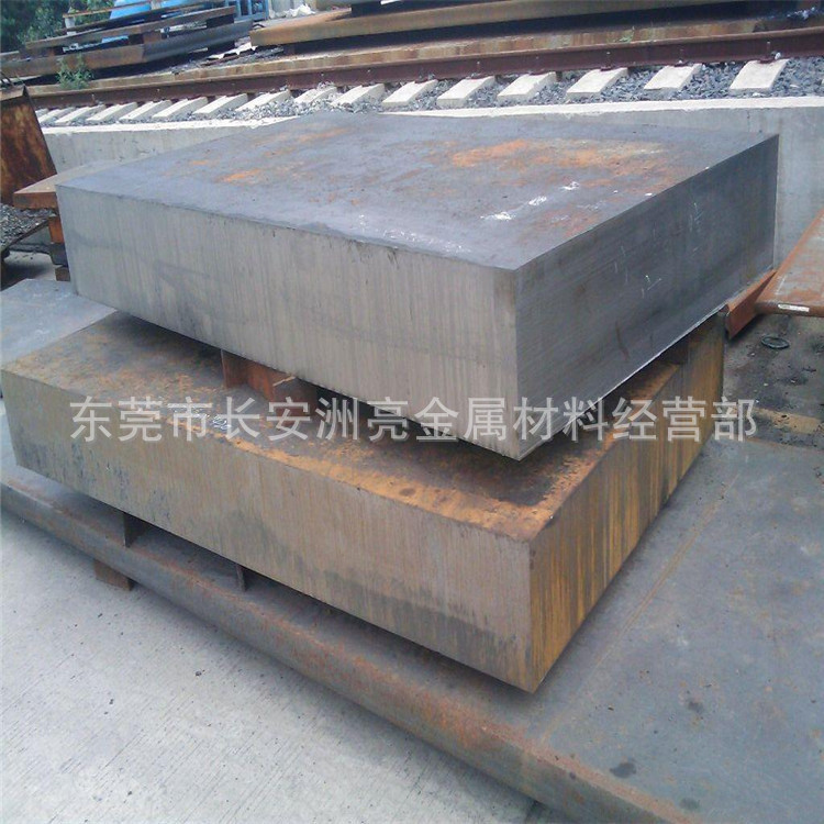 厂家供应Q255碳素结构钢 Q255钢板 Q255圆钢 原产证明提供