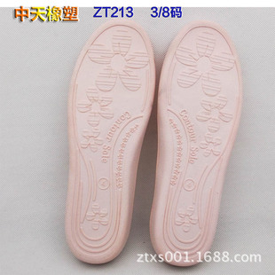 [Դ�^���S���҃�����TPRЬ�׃Ⱦ��ׂȿp3/8�a���Qtpr����r��