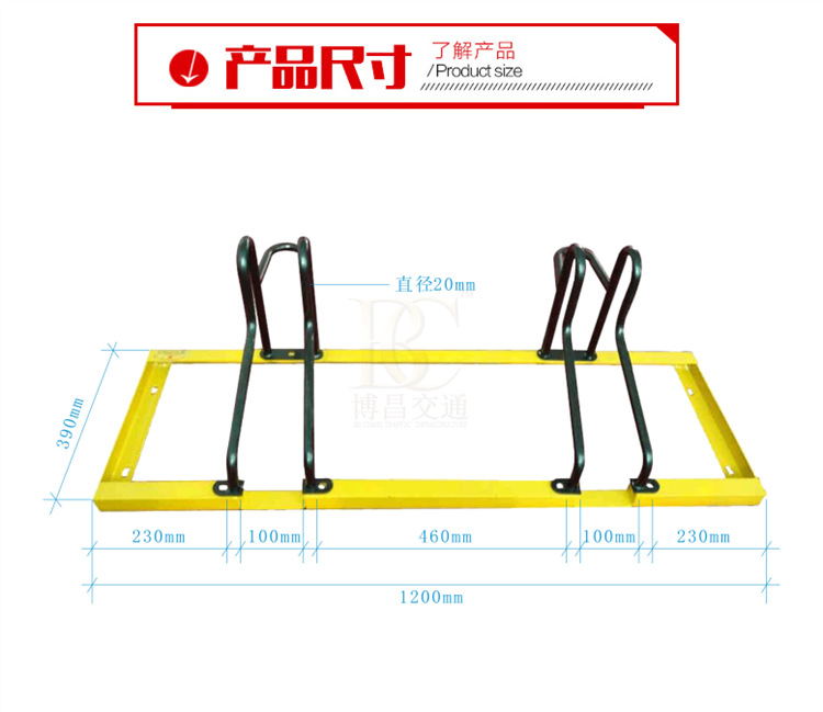 停放整齐的电动车停车架