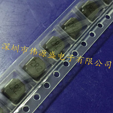 贴片绕线屏蔽电感  5X5X4.1mm 1.5uH 30% 3.6A NR5040T1R5N