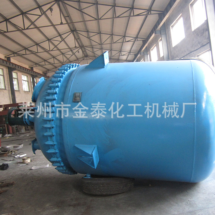 电加热搪玻璃反应釜化工耐酸耐腐蚀搪瓷反应釜玻璃搅拌容器反应釜