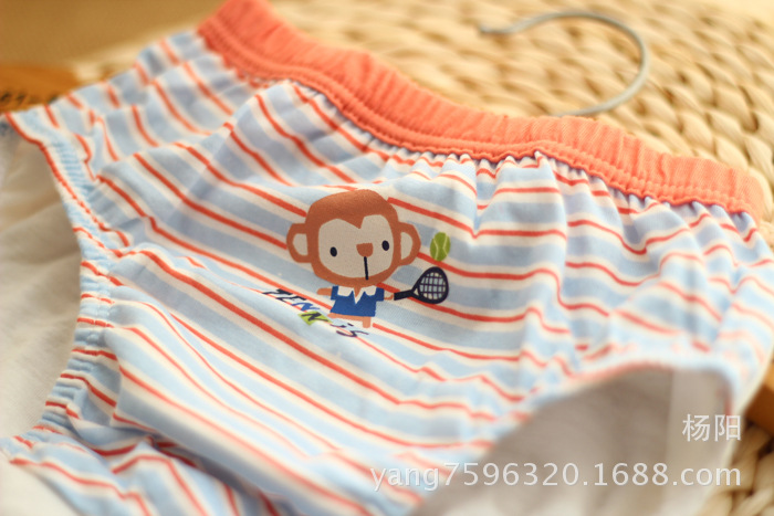 sous-vetement bébé en tricot - Ref 3436127 Image 33