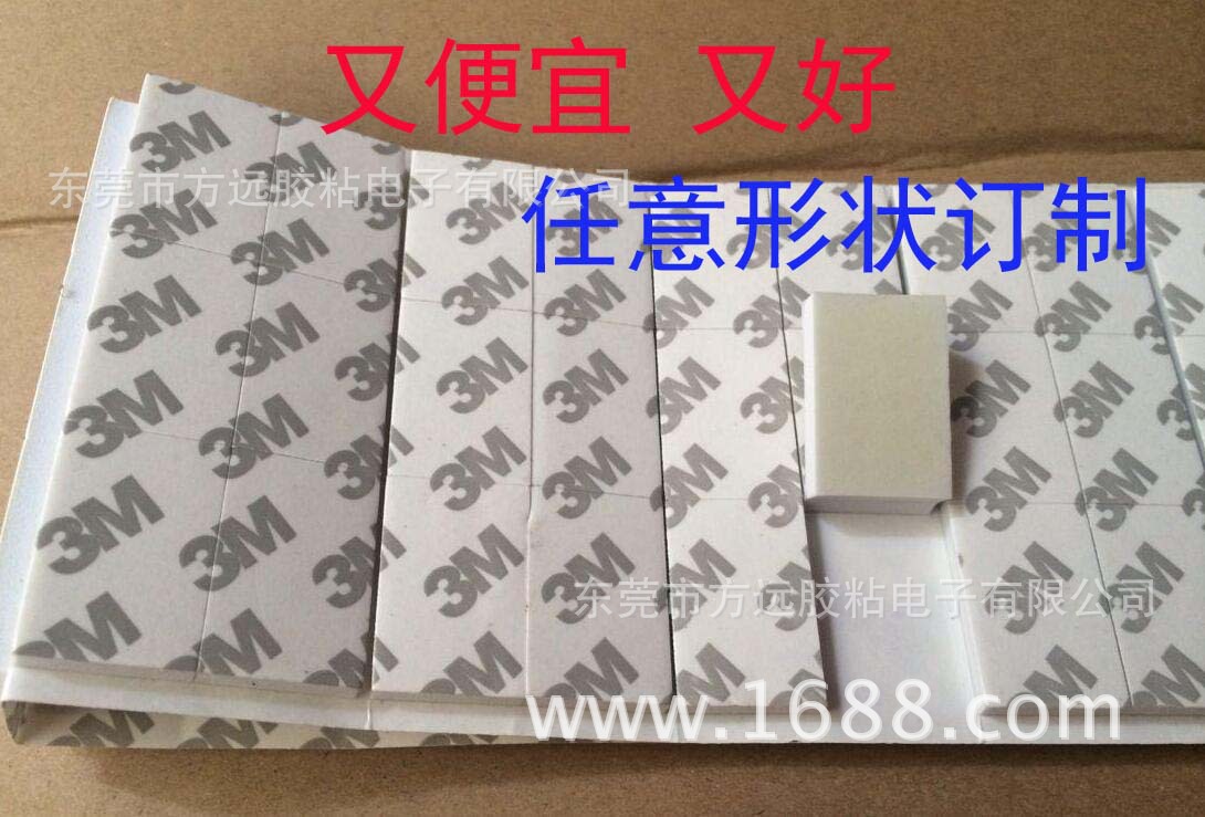 QQ截图20160616133817