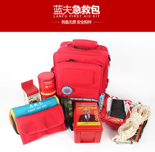 �{��LF-12105A��ͥ��׼����������33�74����ȫ���o�aƷ�k���̄�