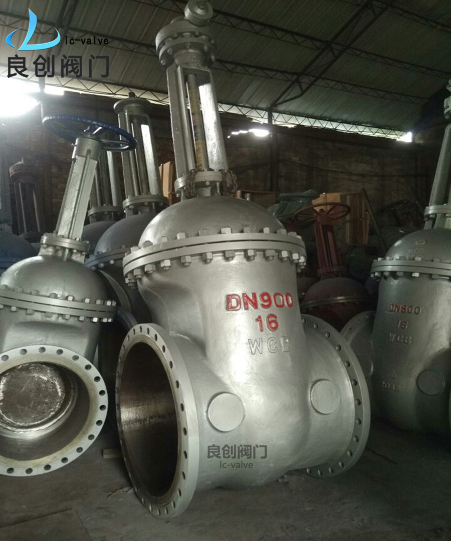 大口径闸阀 铸钢法兰闸阀Z41H-10/16大口径闸阀