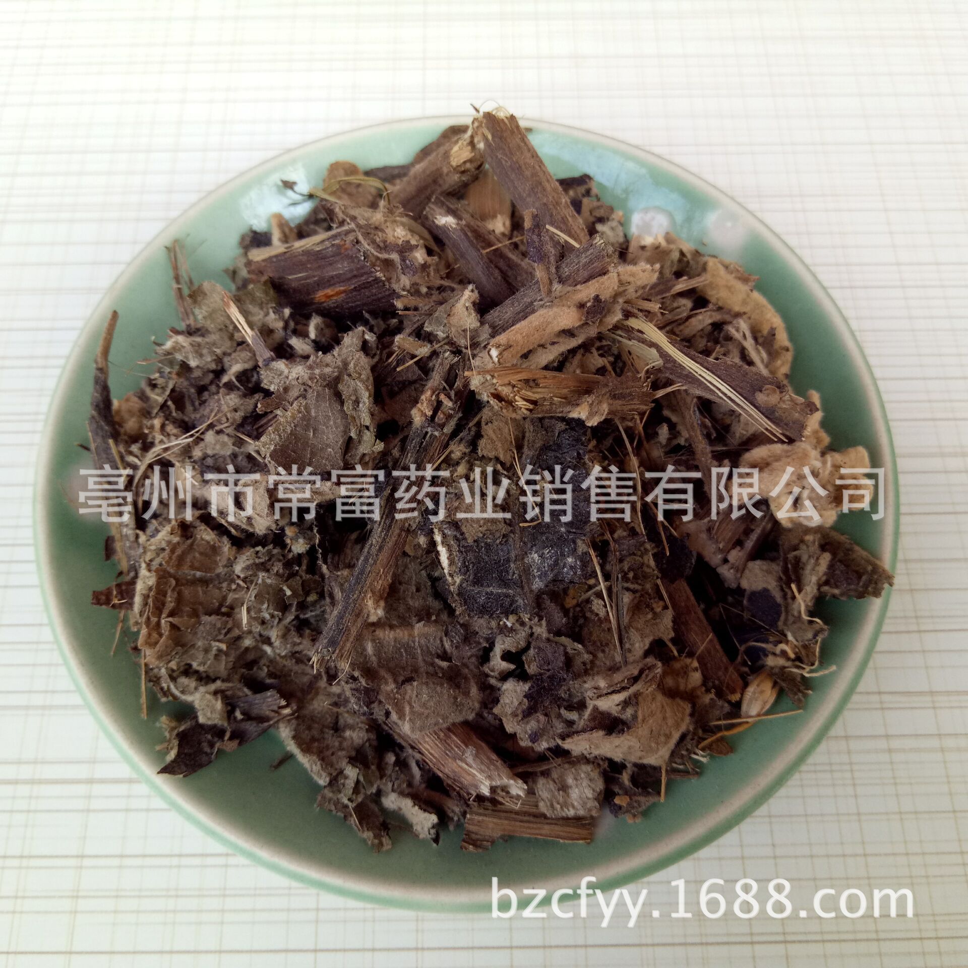 Ai Na Xiang Blumea Powder 500g Fine Ground Herbal Powder for Culinary and Traditional Use quality and texture