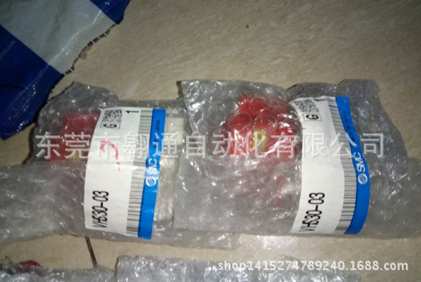 销售SMC   VHS30-03  SZ3260-5L02-M5   SZ3360-5L02-M5正品