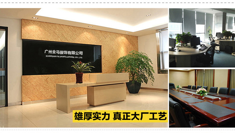 F8019新版_24