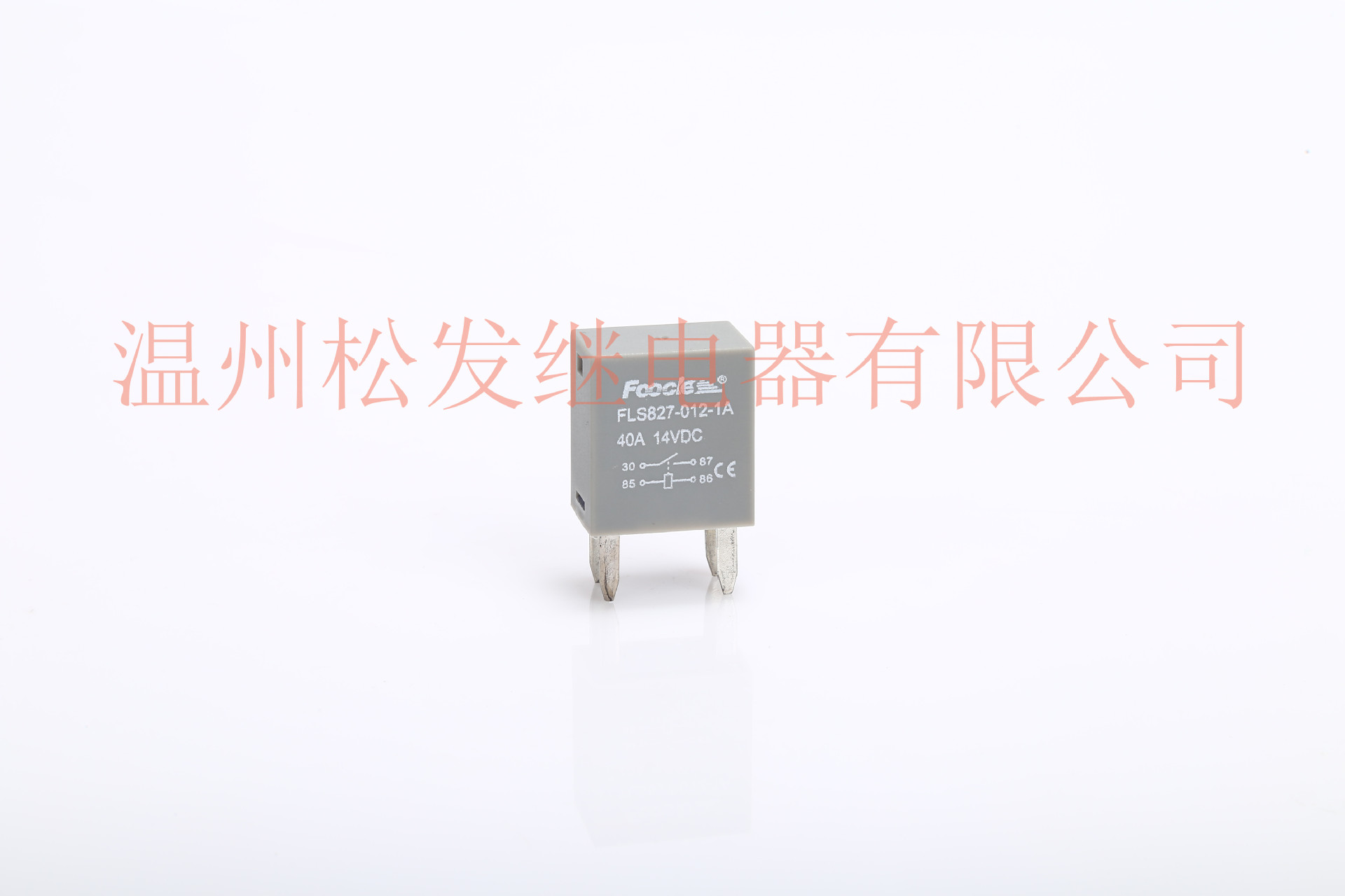 厂家供应外贸SF827-1别克用通用继电器KIA用通用继电器4脚继电器