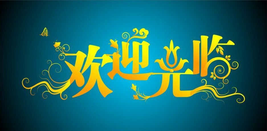 苏州高压喷雾器专用射程高手提式烟雾机-