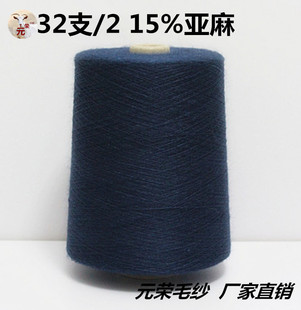 ���l���� 15%���� 2/32֧���� �������a�C������ë������