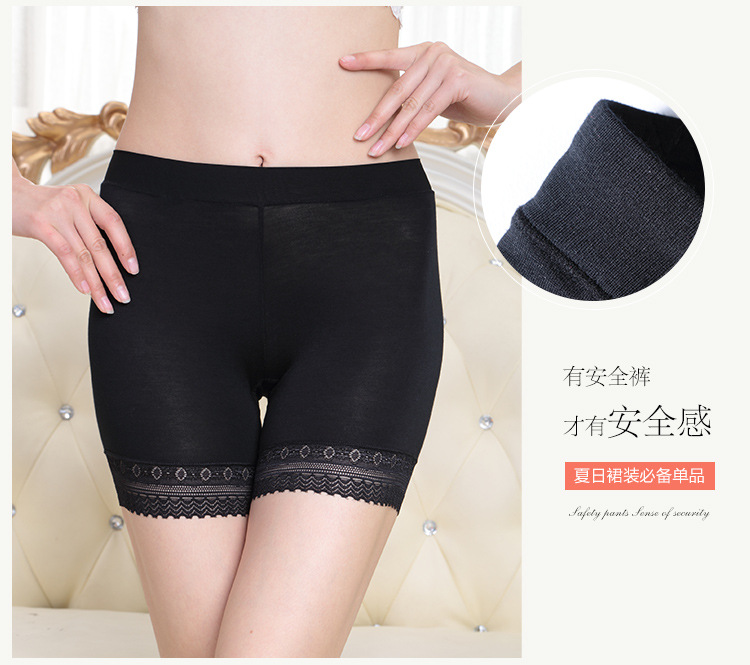 Slip jeune en autre - Ref 646727 Image 15