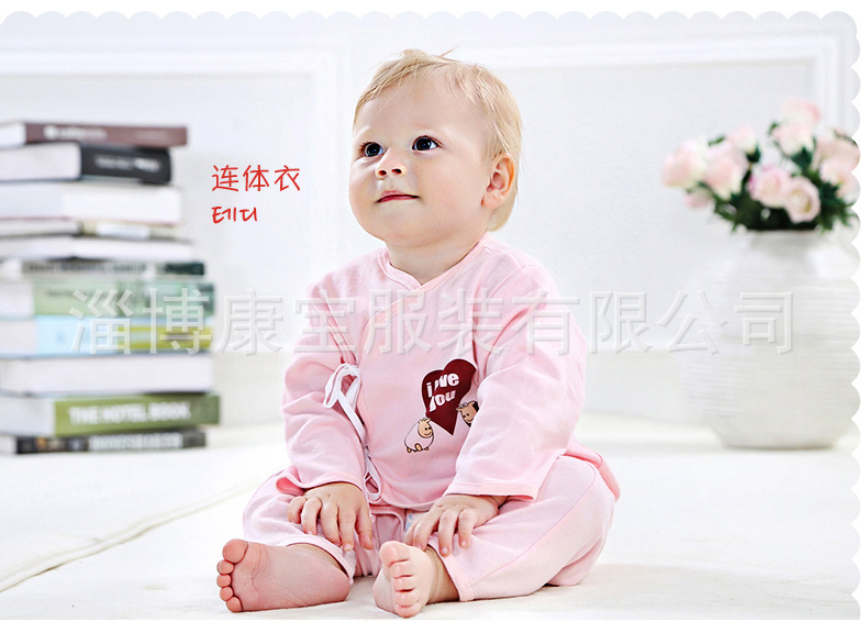 Coffret cadeau pour bébé - Vêtements + Accessoires - Ref 1977249 Image 15