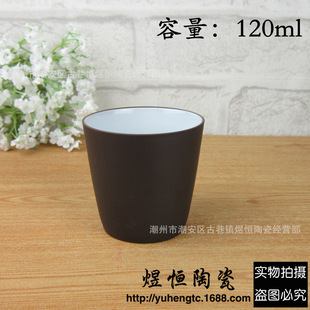 ��ɰ�豭�S��ֱ�N���l ����� Ͱ�α� ��ɰˮ�� �ɻ��� 120ml