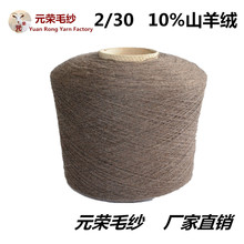 ���l���� 10%����ɽ��q 2/30֧ �������a�C������ë������